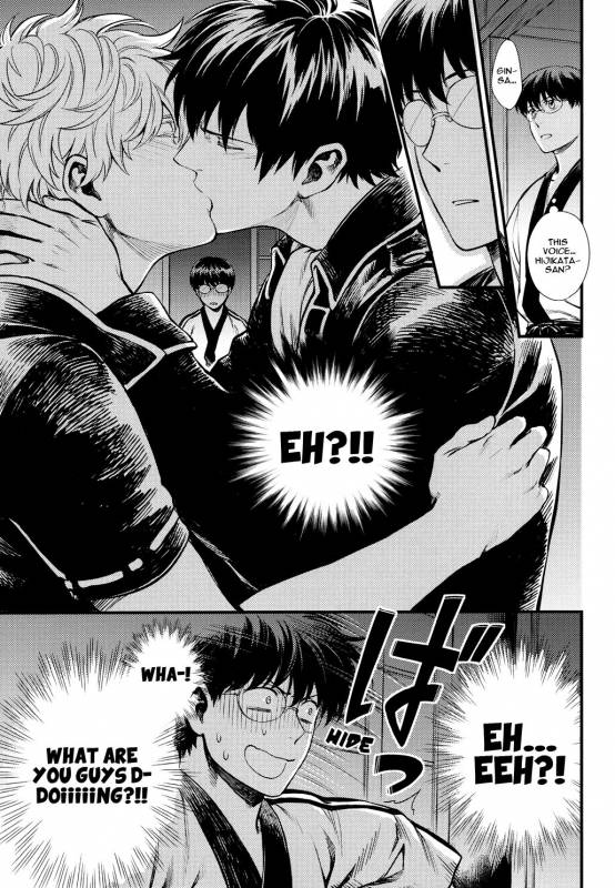 (C84) [3745HOUSE (Mikami Takeru)] Thinking Out Loud (Gintama) [English] [Ikemen Scans]_05