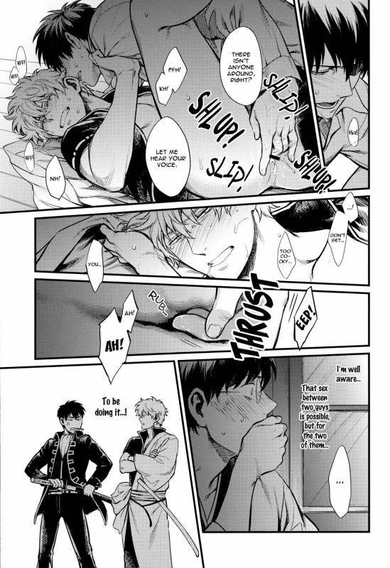 (C84) [3745HOUSE (Mikami Takeru)] Thinking Out Loud (Gintama) [English] [Ikemen Scans]_09