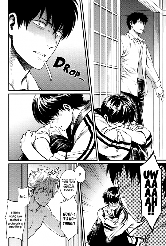 (C84) [3745HOUSE (Mikami Takeru)] Thinking Out Loud (Gintama) [English] [Ikemen Scans]_16