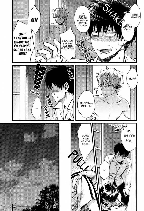 (C84) [3745HOUSE (Mikami Takeru)] Thinking Out Loud (Gintama) [English] [Ikemen Scans]_17