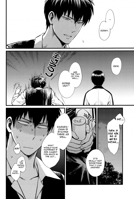 (C84) [3745HOUSE (Mikami Takeru)] Thinking Out Loud (Gintama) [English] [Ikemen Scans]_20