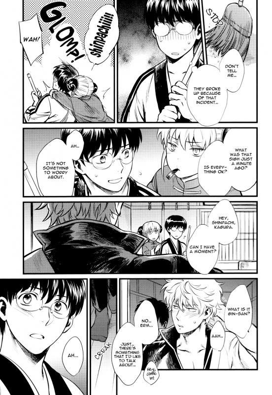 (C84) [3745HOUSE (Mikami Takeru)] Thinking Out Loud (Gintama) [English] [Ikemen Scans]_29