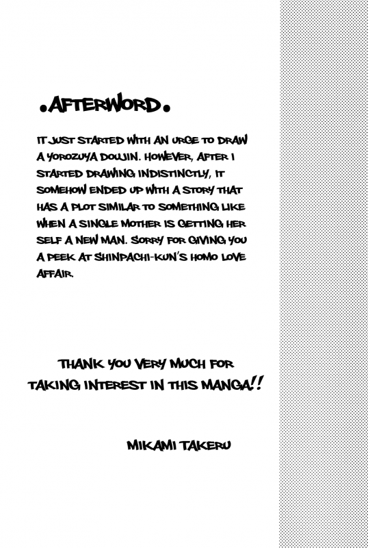 (C84) [3745HOUSE (Mikami Takeru)] Thinking Out Loud (Gintama) [English] [Ikemen Scans]_31