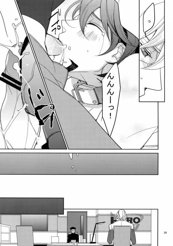 (C84) [BORO ZS (Hyakuichi Nemu)] Ai no Kemono Sairoku-shuu (TIGER & BUNNY)_027