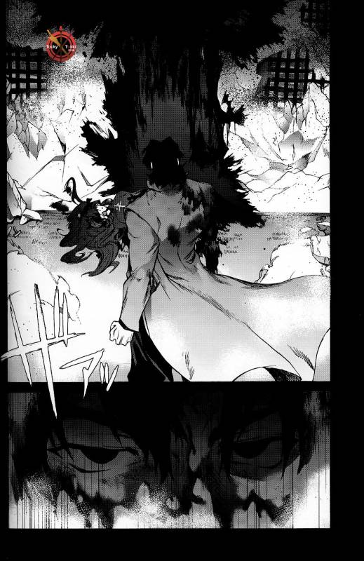 (C84) [Dai Roku Seitetsu (Rokuji)] Da Kakuu Daigoji Eirei Kitan (FateZero) [Chinese]_47