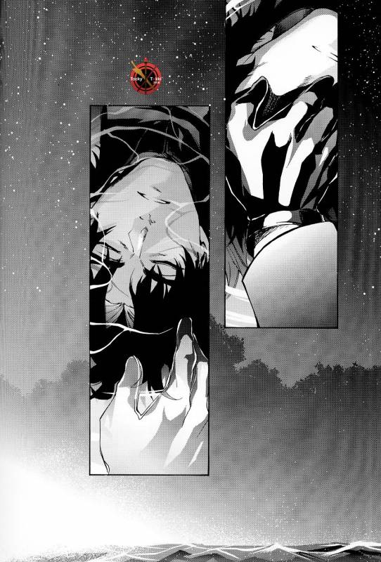 (C84) [Dai Roku Seitetsu (Rokuji)] Da Kakuu Daigoji Eirei Kitan (FateZero) [Chinese]_83