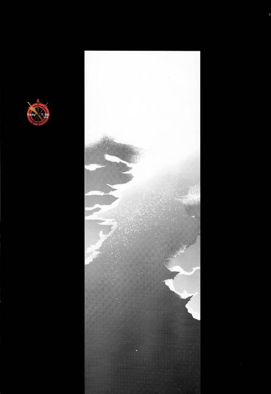 (C84) [Dai Roku Seitetsu (Rokuji)] Da Kakuu Daigoji Eirei Kitan (FateZero) [Chinese]_85