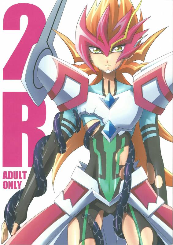(C84) [HEATWAVE (Yuuhi)] 2R (Yu-Gi-Oh! ZEXAL)_00