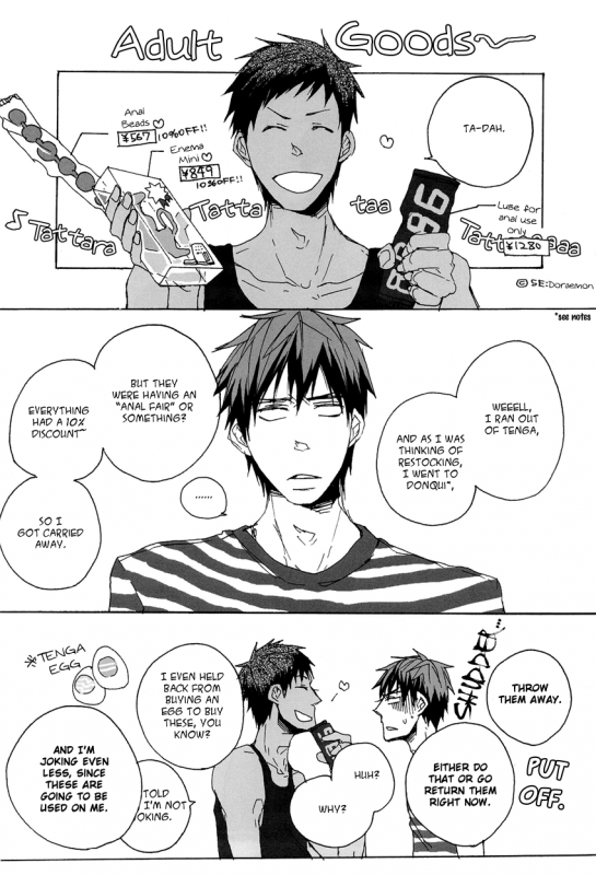 (C84) [KUD2 (Inugami Sukekiyo)] Let's enjoy XXX play! (Kuroko no Basuke) [English]_14