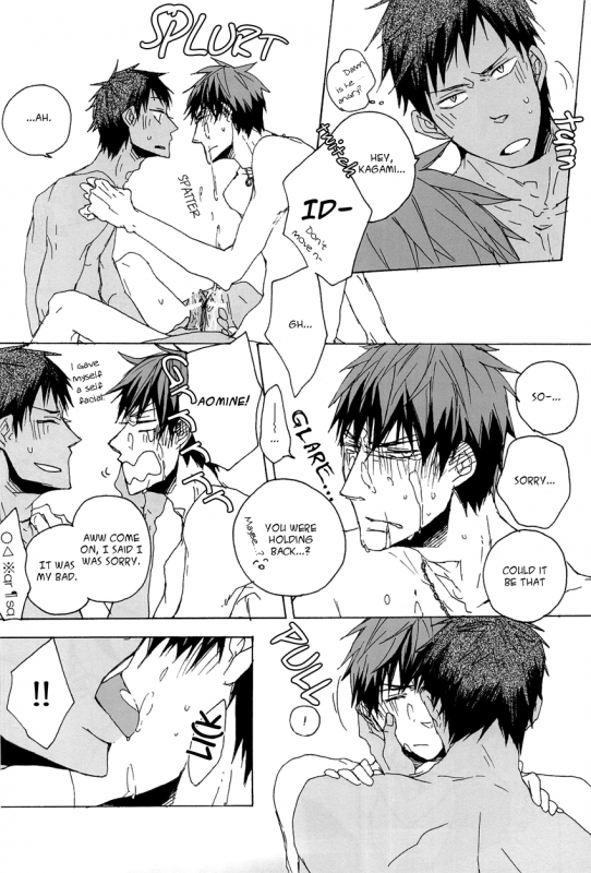 (C84) [KUD2 (Inugami Sukekiyo)] Let's enjoy XXX play! (Kuroko no Basuke) [English]_20