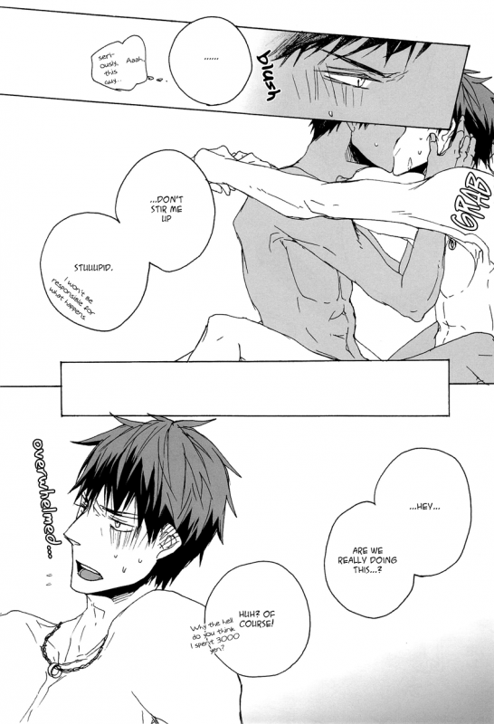 (C84) [KUD2 (Inugami Sukekiyo)] Let's enjoy XXX play! (Kuroko no Basuke) [English]_23