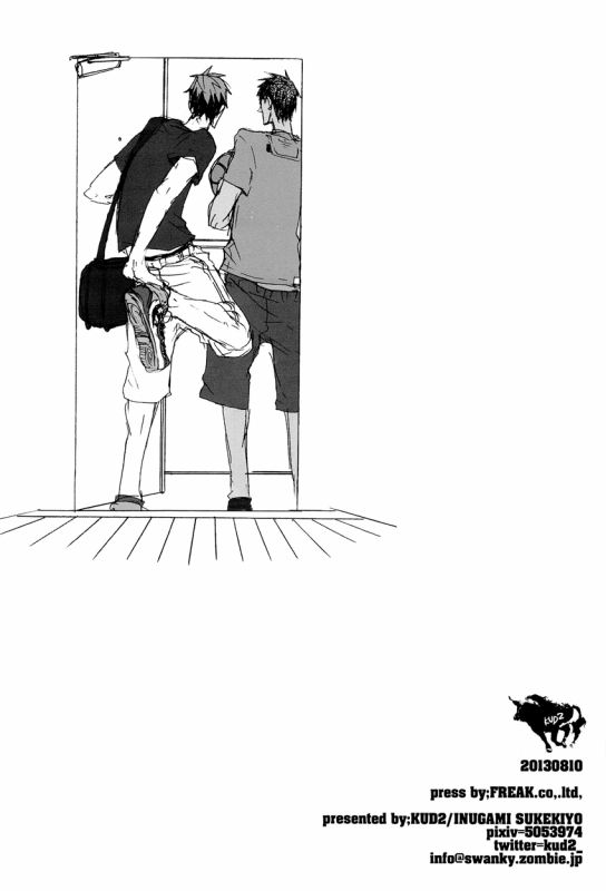 (C84) [KUD2 (Inugami Sukekiyo)] Let's enjoy XXX play! (Kuroko no Basuke) [English]_40