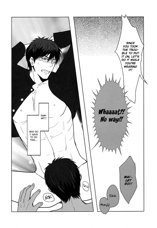 (C84) [Sanzu no Hanataba (Hachisu)] Imperfect Diamond (Kuroko no Basuke) [English]_06