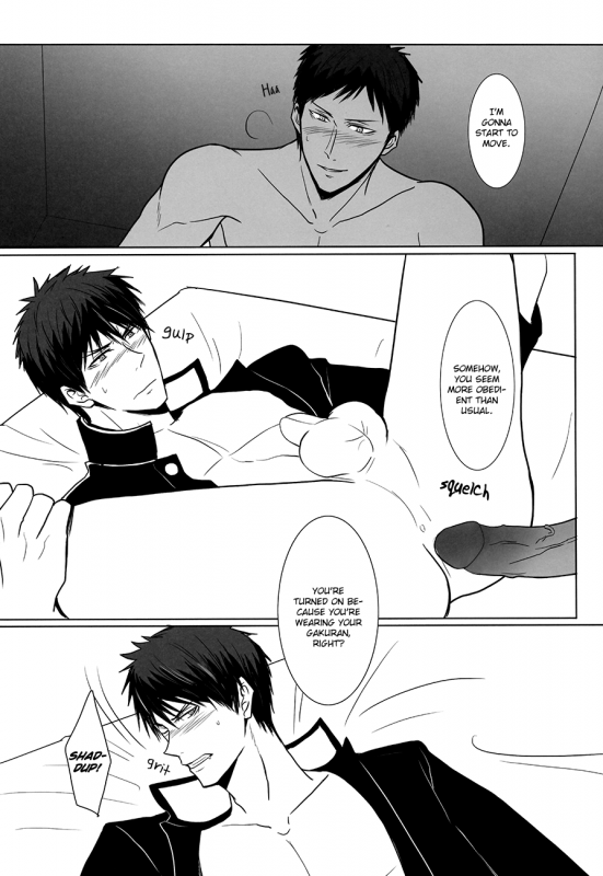 (C84) [Sanzu no Hanataba (Hachisu)] Imperfect Diamond (Kuroko no Basuke) [English]_09