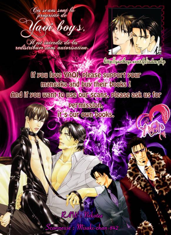 (C84) [Sanzu no Hanataba (Hachisu)] Imperfect Diamond (Kuroko no Basuke) [English]_19