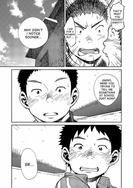 (C84) [Shounen Zoom (Shigeru)] Manga Shounen Zoom Vol. 10 [English]_16