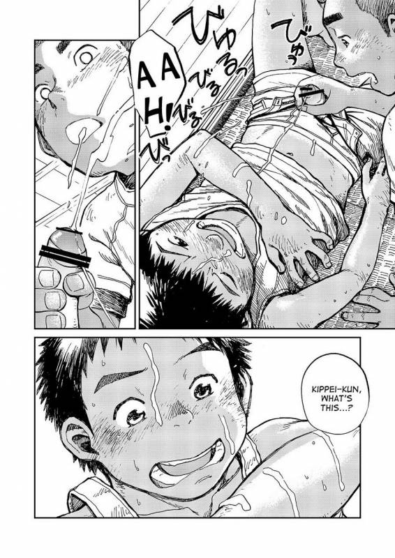 (C84) [Shounen Zoom (Shigeru)] Manga Shounen Zoom Vol. 10 [English]_25