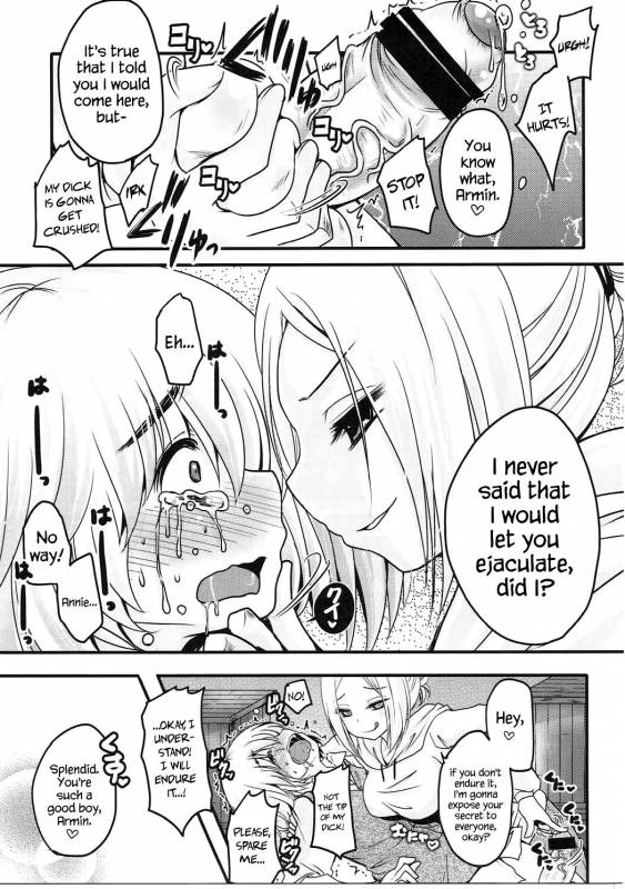 (C84) [Usubeniya (Usubeni Sakurako, Deshima Shin)] Shasei Kanri Control Pro_09