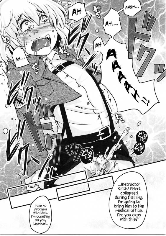 (C84) [Usubeniya (Usubeni Sakurako, Deshima Shin)] Shasei Kanri Control Pro_13