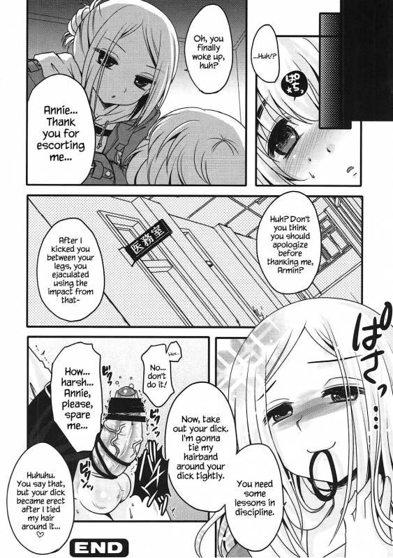 (C84) [Usubeniya (Usubeni Sakurako, Deshima Shin)] Shasei Kanri Control Pro_14