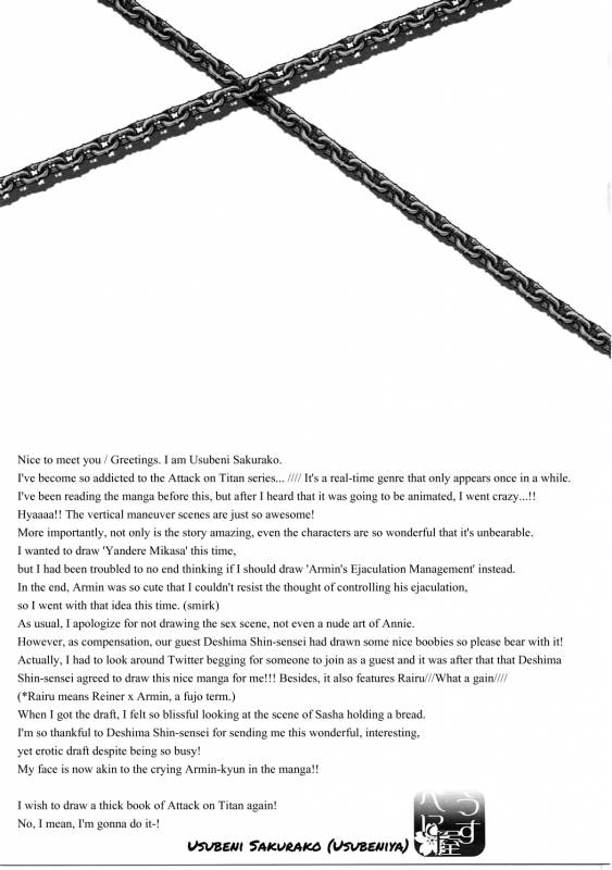 (C84) [Usubeniya (Usubeni Sakurako, Deshima Shin)] Shasei Kanri Control Pro_27