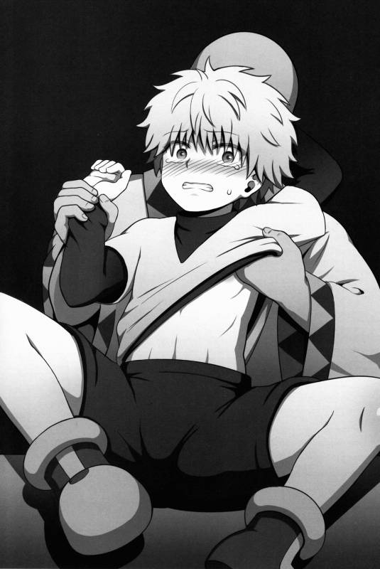 (C85) [Shounen Byoukan (Kanno Izuka)] Sennyuu! NGL Nyuukoku Shinsa (Hunter X Hunter) [Engl_01