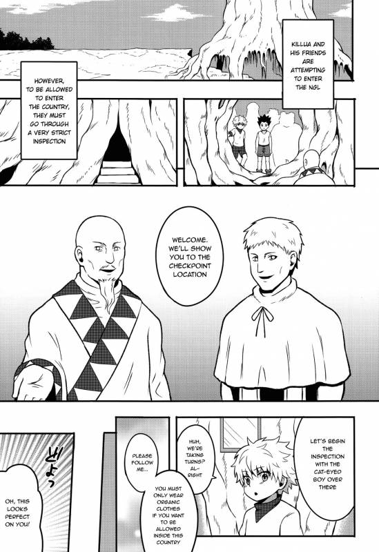 (C85) [Shounen Byoukan (Kanno Izuka)] Sennyuu! NGL Nyuukoku Shinsa (Hunter X Hunter) [Engl_03