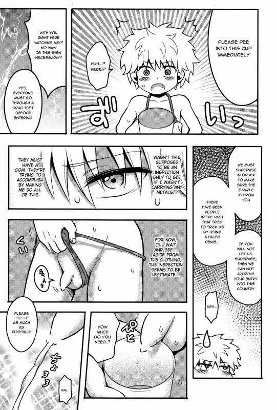 (C85) [Shounen Byoukan (Kanno Izuka)] Sennyuu! NGL Nyuukoku Shinsa (Hunter X Hunter) [Engl_05