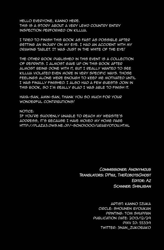 (C85) [Shounen Byoukan (Kanno Izuka)] Sennyuu! NGL Nyuukoku Shinsa (Hunter X Hunter) [Engl_16