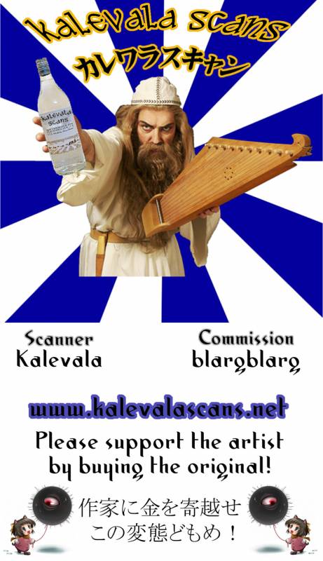 (C85) [Studio30NEKO (Fukunotsukuribe)] -F-TRANceFORM4 [English]_30