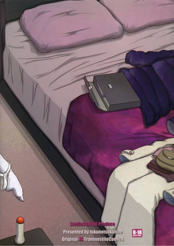 (C85) [Studio30NEKO (Fukunotsukuribe)] -F-TRANceFORM4 [English]_31