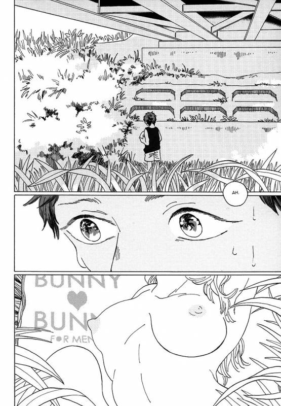 (C85) [Uhlala. (resu)] Seini Yorisou (Kuroko no Basuke) [English] [Blue Spring Scans + Taste an_03