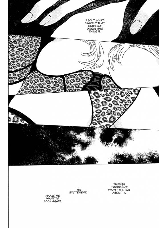 (C85) [Uhlala. (resu)] Seini Yorisou (Kuroko no Basuke) [English] [Blue Spring Scans + Taste an_09