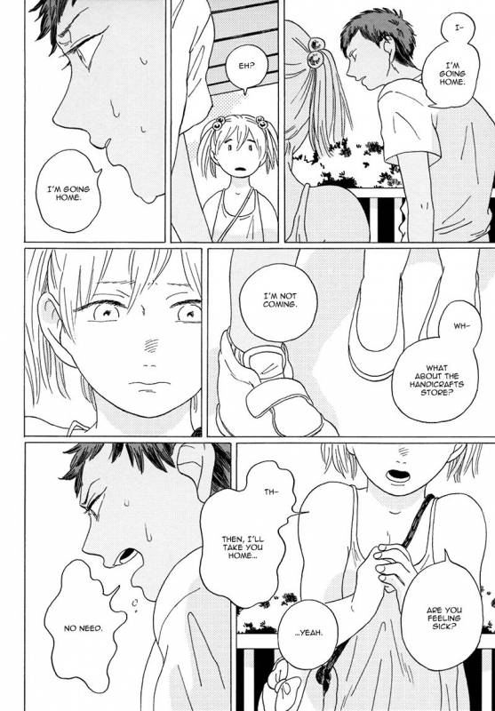 (C85) [Uhlala. (resu)] Seini Yorisou (Kuroko no Basuke) [English] [Blue Spring Scans + Taste an_13