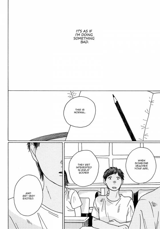 (C85) [Uhlala. (resu)] Seini Yorisou (Kuroko no Basuke) [English] [Blue Spring Scans + Taste an_19