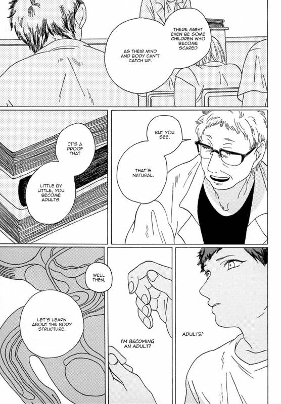 (C85) [Uhlala. (resu)] Seini Yorisou (Kuroko no Basuke) [English] [Blue Spring Scans + Taste an_20