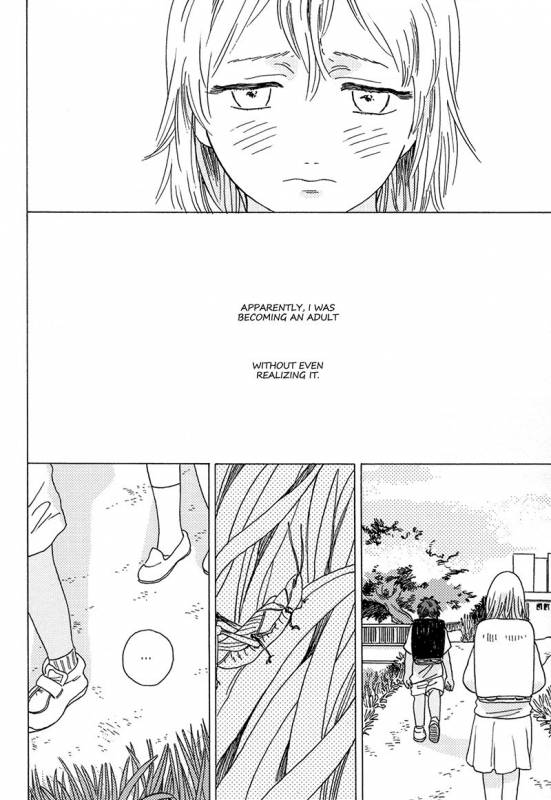 (C85) [Uhlala. (resu)] Seini Yorisou (Kuroko no Basuke) [English] [Blue Spring Scans + Taste an_23