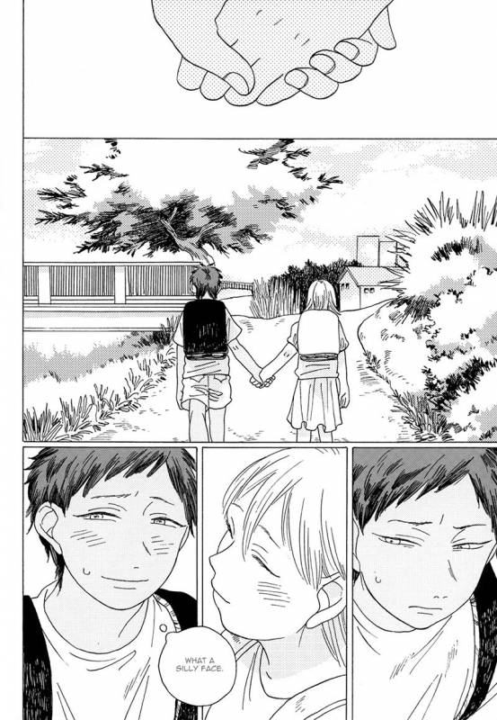 (C85) [Uhlala. (resu)] Seini Yorisou (Kuroko no Basuke) [English] [Blue Spring Scans + Taste an_25