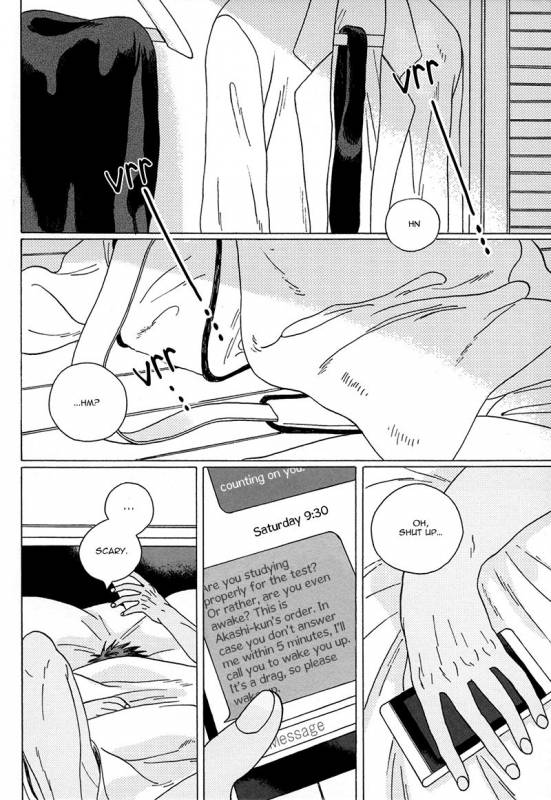 (C85) [Uhlala. (resu)] Seini Yorisou (Kuroko no Basuke) [English] [Blue Spring Scans + Taste an_27