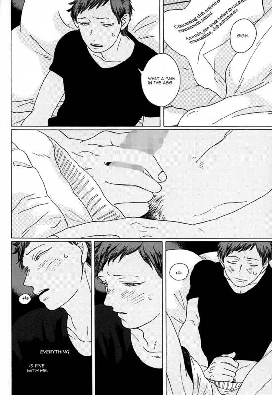 (C85) [Uhlala. (resu)] Seini Yorisou (Kuroko no Basuke) [English] [Blue Spring Scans + Taste an_29