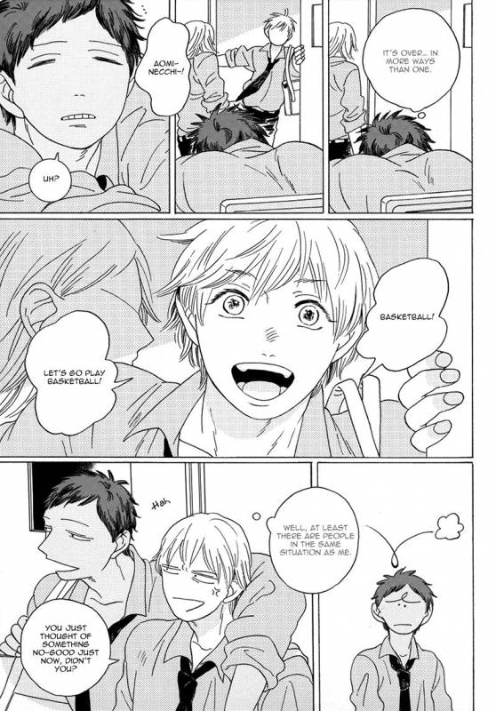 (C85) [Uhlala. (resu)] Seini Yorisou (Kuroko no Basuke) [English] [Blue Spring Scans + Taste an_34