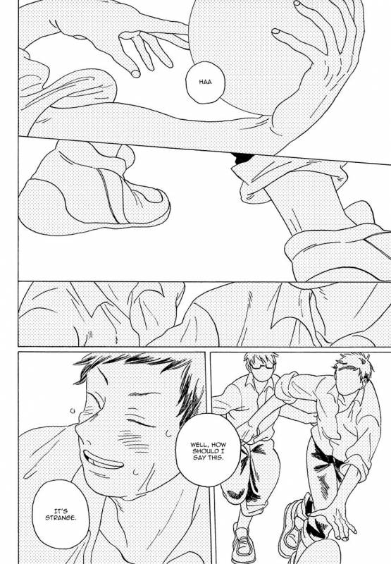 (C85) [Uhlala. (resu)] Seini Yorisou (Kuroko no Basuke) [English] [Blue Spring Scans + Taste an_37