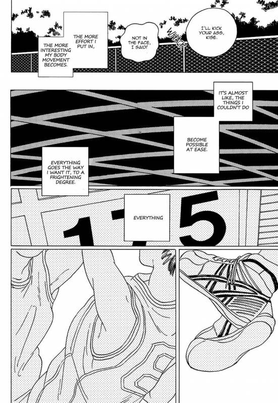 (C85) [Uhlala. (resu)] Seini Yorisou (Kuroko no Basuke) [English] [Blue Spring Scans + Taste an_41