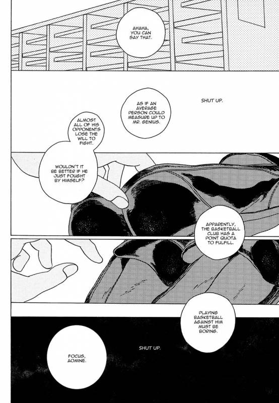 (C85) [Uhlala. (resu)] Seini Yorisou (Kuroko no Basuke) [English] [Blue Spring Scans + Taste an_45