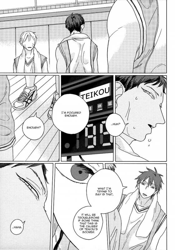(C85) [Uhlala. (resu)] Seini Yorisou (Kuroko no Basuke) [English] [Blue Spring Scans + Taste an_46