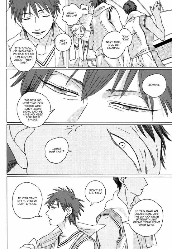 (C85) [Uhlala. (resu)] Seini Yorisou (Kuroko no Basuke) [English] [Blue Spring Scans + Taste an_47