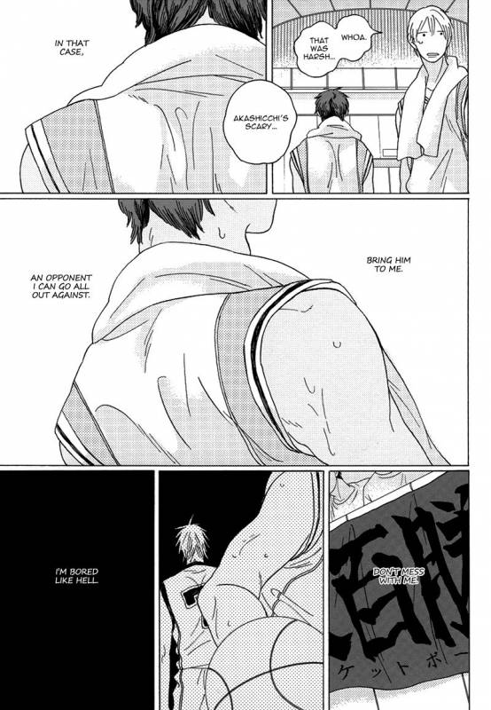 (C85) [Uhlala. (resu)] Seini Yorisou (Kuroko no Basuke) [English] [Blue Spring Scans + Taste an_48