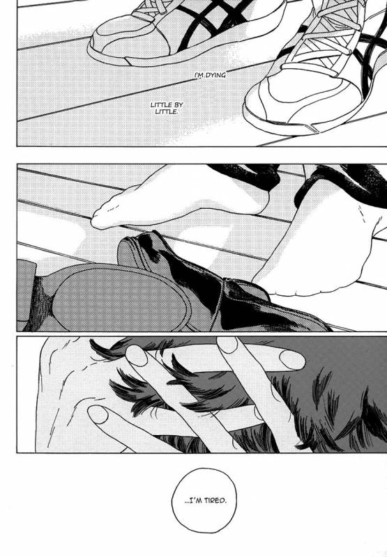 (C85) [Uhlala. (resu)] Seini Yorisou (Kuroko no Basuke) [English] [Blue Spring Scans + Taste an_49