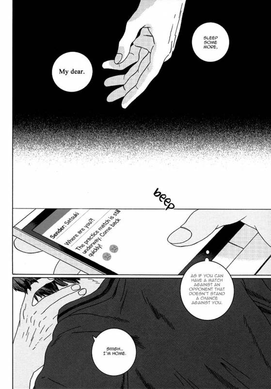 (C85) [Uhlala. (resu)] Seini Yorisou (Kuroko no Basuke) [English] [Blue Spring Scans + Taste an_53