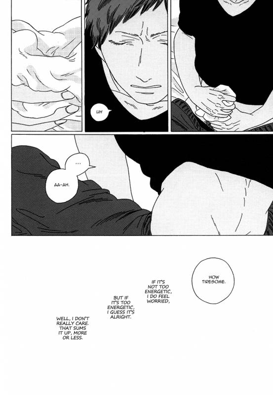 (C85) [Uhlala. (resu)] Seini Yorisou (Kuroko no Basuke) [English] [Blue Spring Scans + Taste an_57